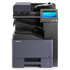 Kyocera Copiers: Kyocera TASKalfa 508ci Copier